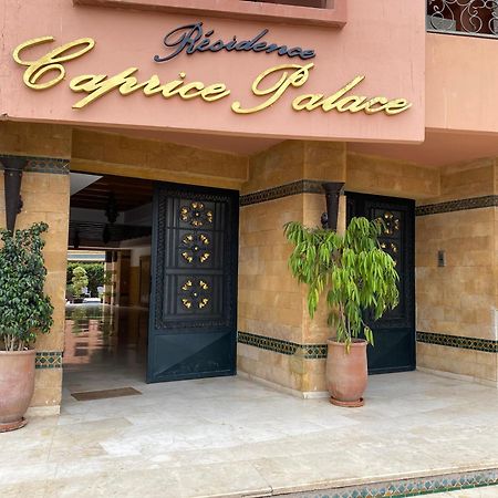 Residence Caprice Palace Hivernage Marrakesh Buitenkant foto